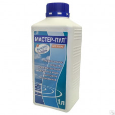 Химия для бассейна Мастер-Пул 1 л бутылка, безхлорное жидкое ср-во 4 в 1 для обеззараживания и очистки воды