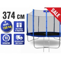Батут SMILE 374 см - 12ft с защитной сеткой и лестницей (синий) купить в Минске