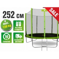Батут SMILE 252 см - 8ft с защитной сеткой и лестницей (зеленый) купить в Минске