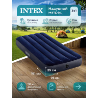 Надувной матрас кровать Intex 64756 (усиленный), 76х191х25 купить в Минске