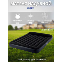 Надувной матрас кровать Intex 64143, 152х203х30(23) с подголовником купить в Минске