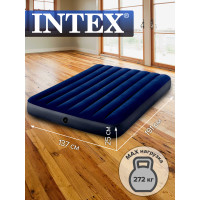 Надувной матрас кровать Intex 64758 (усиленный), 137х191х25 купить в Минске