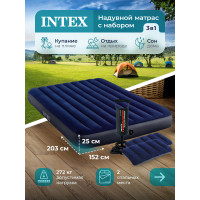 Надувной матрас кровать Intex 64765 (усиленный), 152х203х25 купить в Минске