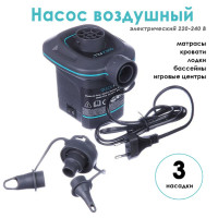 Насос от сети 220 Intex 66640 (аналог 66620) купить в Минске
